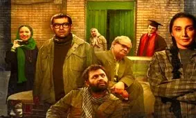 نمایش «آشغال‌های دوست داشتنی» برای نابینایان به روایت نیما رییسی