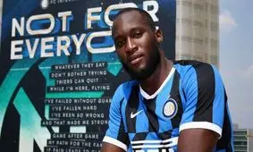 اتوئو: لوکاکو در اینتر می‌درخشد