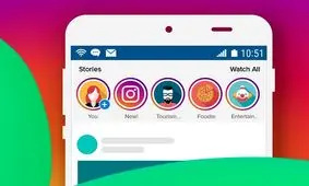 استوری‌های اینستاگرام پس از ۲۴ ساعت ناپدید نمی‌شوند بلکه بی‌اجازه کاربران ذخیره و رصد می‌شوند