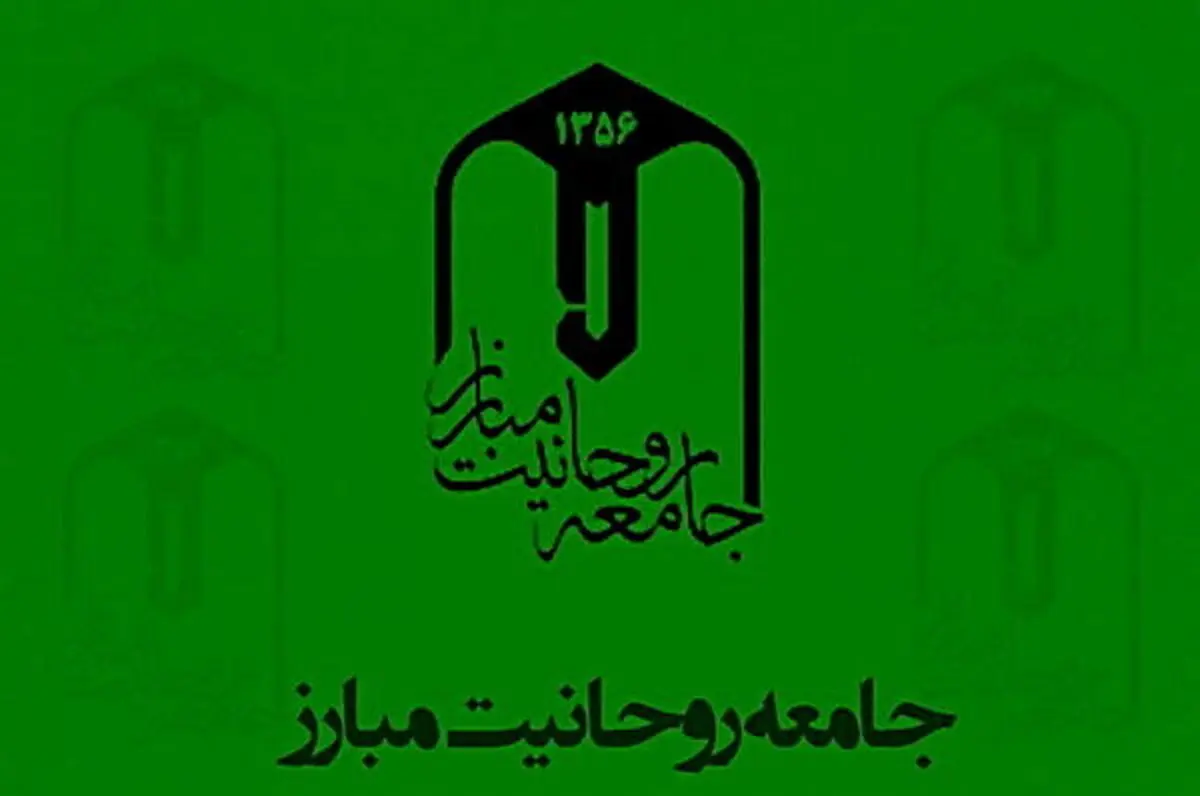 موسی‎پور: جامعه روحانیت دیگر در مسائل سیاسی عملکرد حزبی نخواهد داشت