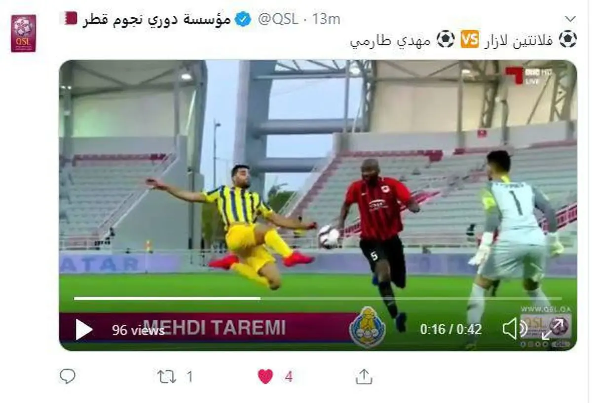 گل طارمی در مسیر بهترین گل قطر