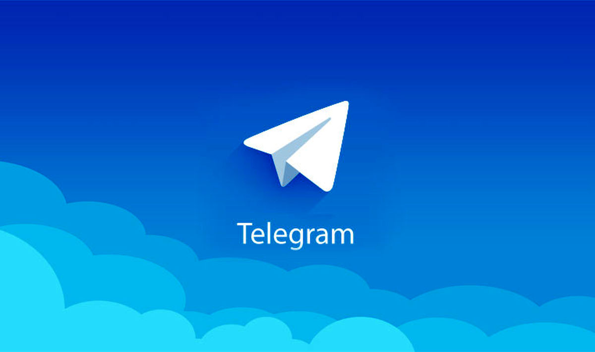 تلگرام به ورژن 5.10 به‌روزرسانی شد/ امکان ارسال پیام بی‌صدا