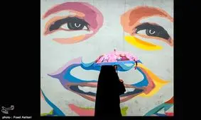 فعالیت مستمر سامانه‌های بارشی در روزهای پایانی سال