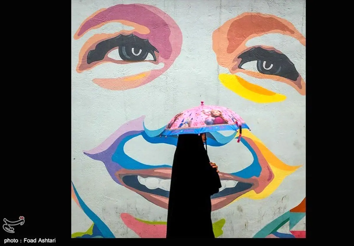 فعالیت مستمر سامانه‌های بارشی در روزهای پایانی سال