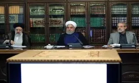 جلسه شورای عالی هماهنگی اقتصادی با حضور سران قوا + عکس