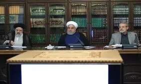 جلسه شورای عالی هماهنگی اقتصادی با حضور سران قوا + عکس