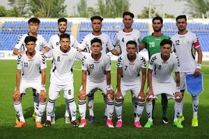 یک نمایش خوب دیگر از فوتبال افغانستان