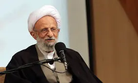 مصباح یزدی: هنوز این پرسش برای برخی مطرح است که آیا دین باید در امور سیاسی شرکت کند یا خیر؟