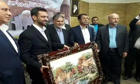 تقدیر وزیر ارتباطات و فناوری اطلاعات از قهرمان والیبال باشگاه‌های آسیا