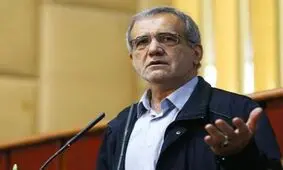 پزشکیان: روند اهداء تخمک و جنین و استفاده از رحم اجاره‌ای، منع قانونی ندارد