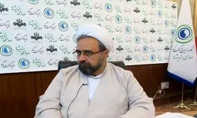 روز عرفه؛ بهترین فرصت برای شناخت خود و خداوند