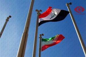 عراق یک گذرگاه مرزی با ایران را بست