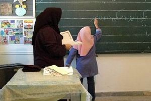 استخدام ۱۳ هزار معلم حق‌التدریس تا اول مهر