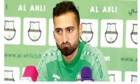 بازیکن ایرانی، هم تیمی رضاییان شد