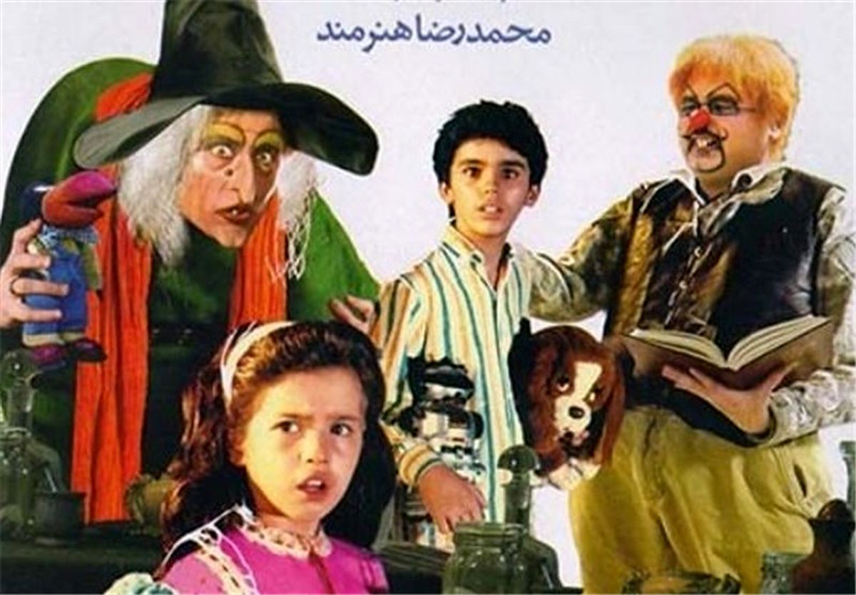 بازارِ داغِ نوستالژیهای آخر هفته تلویزیون؛ از «پینوکیو» تا «دزد عروسکها»