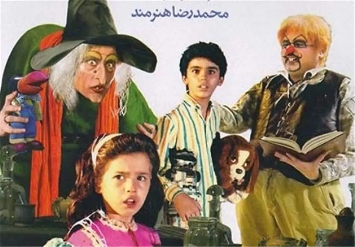 بازارِ داغِ نوستالژی‌های آخر هفته تلویزیون؛ از «پینوکیو» تا «دزد عروسک‌ها»