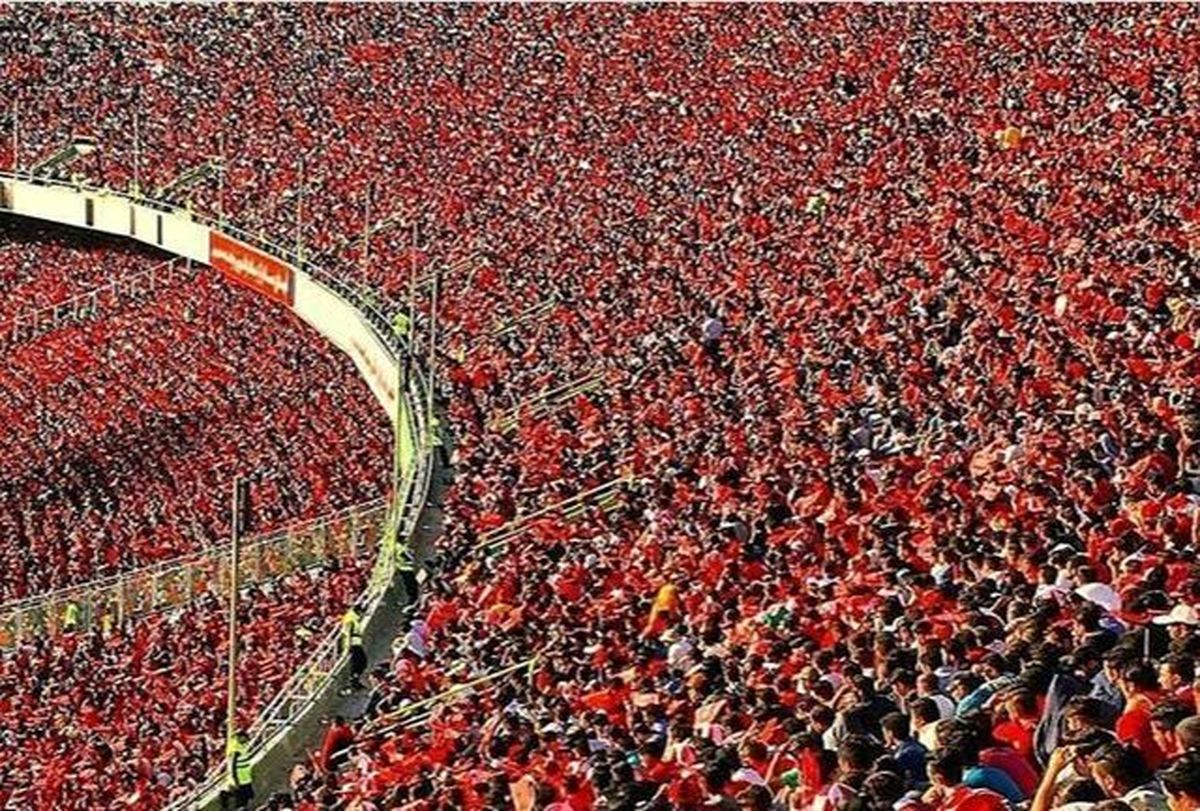بلیتهای تقلبی دست هواداران پرسپولیس