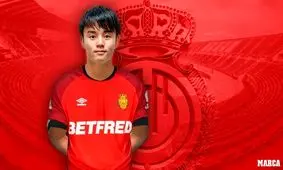 ستاره ژاپنی رئال به مایورکا رفت