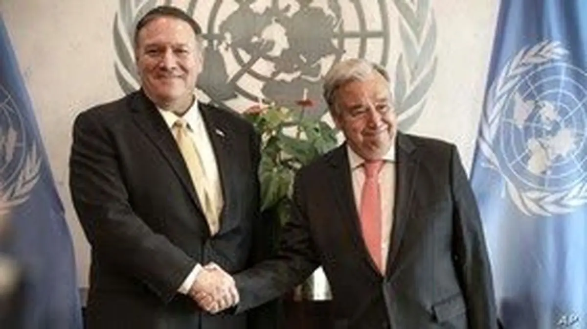 ایران؛ یکی از موضوعات مورد بحث در دیدار پمپئو و گوترش