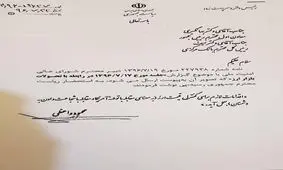 سخنگوی دولت : کنترل بازار ارز خواست دبیر شورای‌عالی امنیت ملی و دستور رییس جمهوری بود