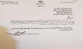 سخنگوی دولت : کنترل بازار ارز خواست دبیر شورای‌عالی امنیت ملی و دستور رییس جمهوری بود