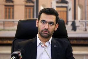 آذری جهرمی: ناجا به دولت الکترونیک متصل شد