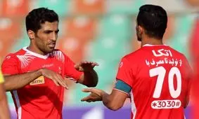 ترکیب پرسپولیس برای دیدار برابر پارس جنوبی مشخص شد