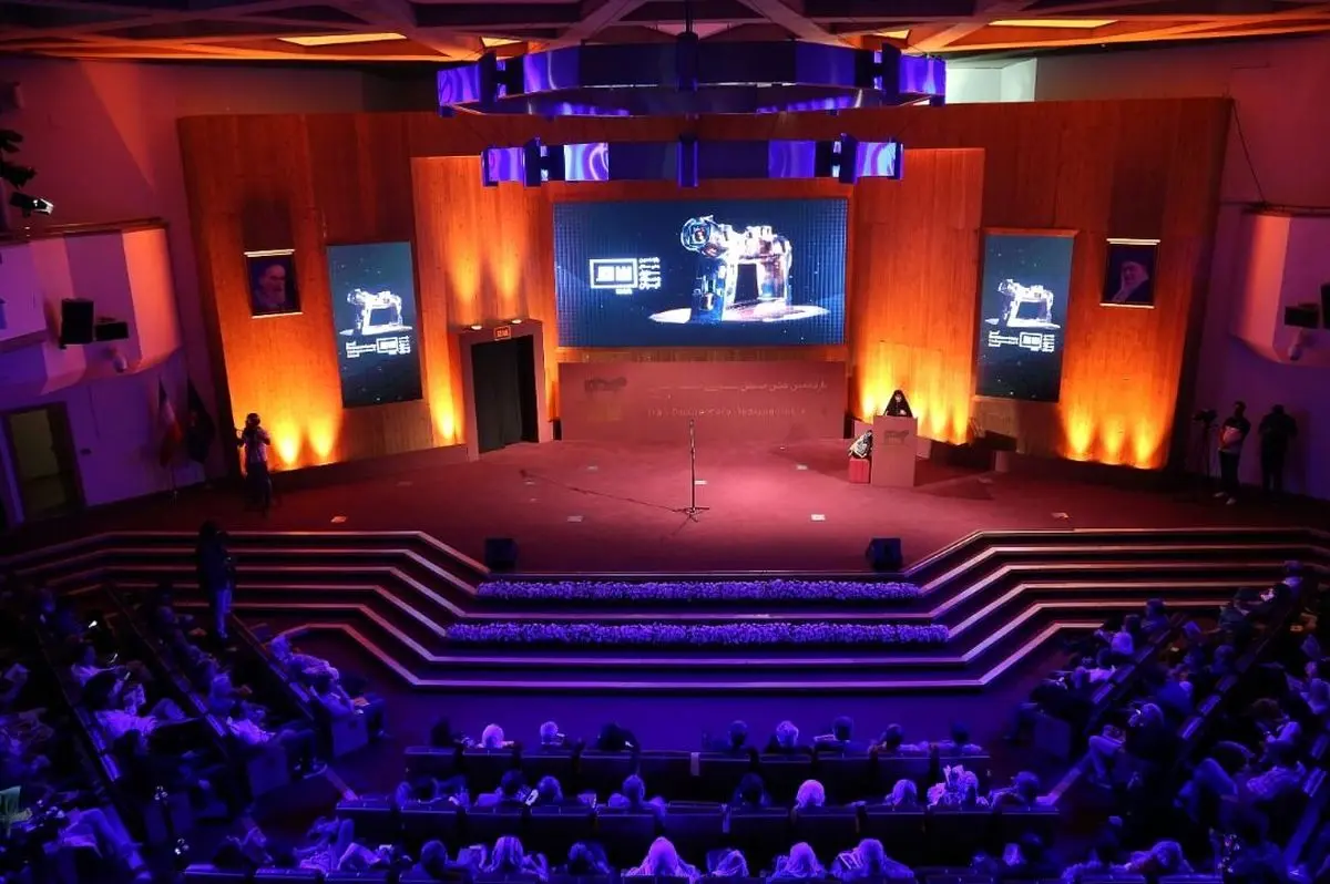 معرفی برگزیدگان جشن سینمای مستند