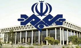 یک گزارشگر تلویزیونی دیگر مهاجرت کرد؟