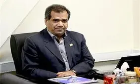 سود امسال سهام عدالت از چه زمانی واریز می‌شود؟