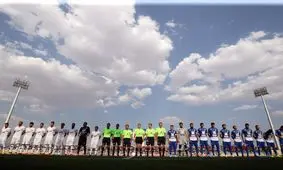 تساوی استقلال و ماشین‌سازی در نیمه نخست