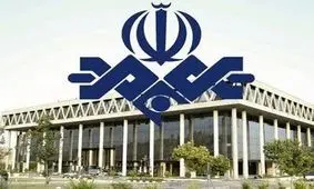 یک گزارشگر تلویزیونی دیگر مهاجرت کرد؟