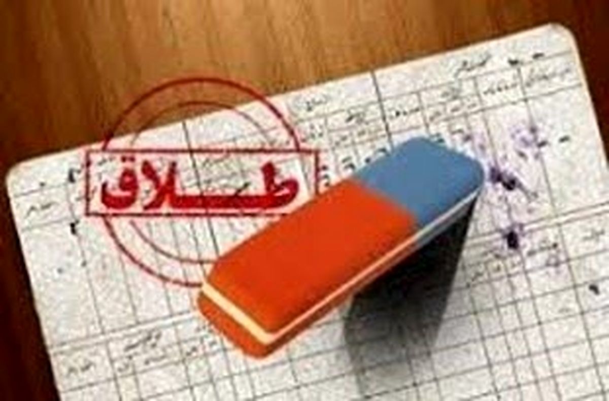 خیانت، عامل ۸۰ درصد طلاقها؛ نارضایتی جنسی عامل خیانت