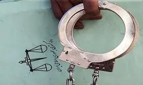 بازداشت مدیرعامل قند نقش‌جهان به اتهام اخلال در نظام اقتصادی