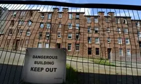 شهری با ۲۰ نفر جمعیت