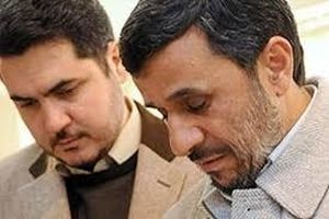 زندگي خصوصي احمدي‌نژاد از زبان دامادش