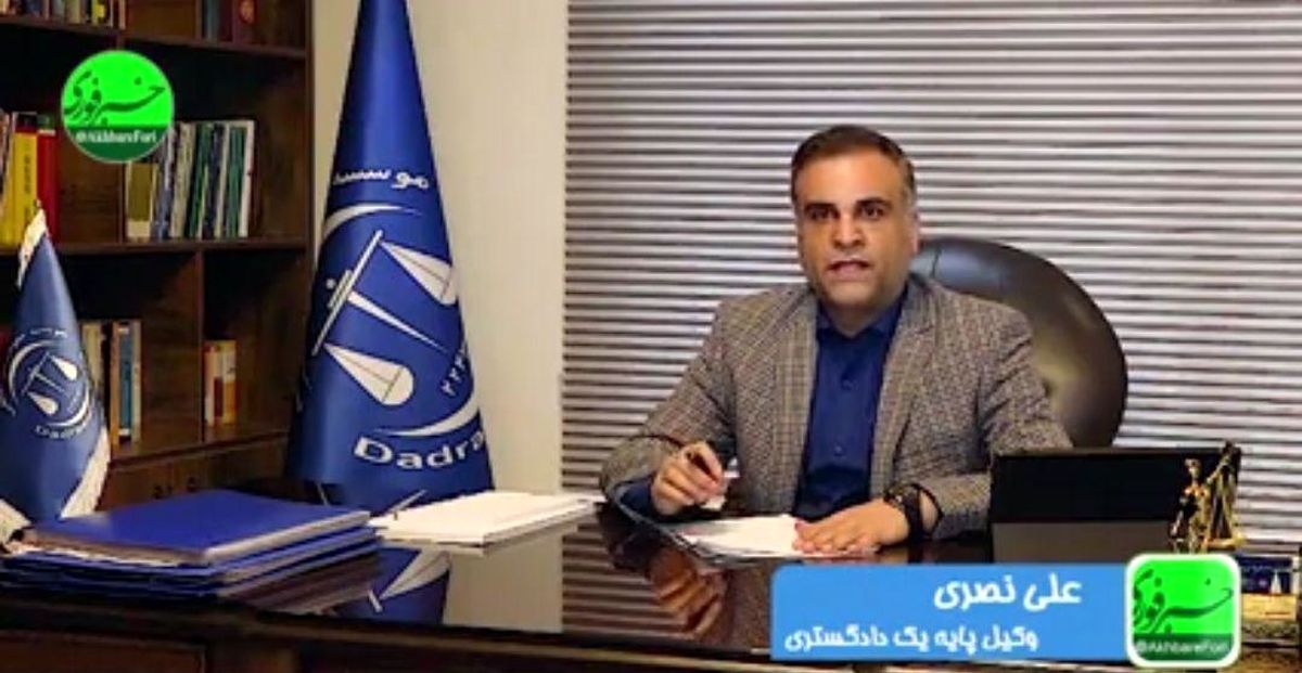 هشداری جدی برای کارفرمایان!/ بسياري از قراردادهاي عقود معین در بانکها، صوری است/ فقط واژه بانکداری اسلامی را یدک میکشیم
