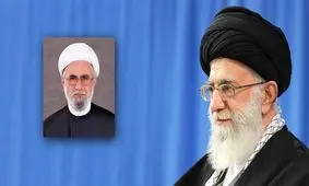 رهبر انقلاب دبیرکل مجمع جهانی اهل‌ بیت(ع) را منصوب کردند