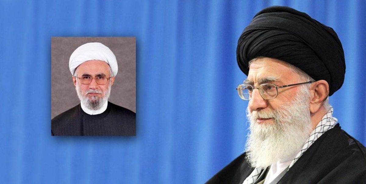 رهبر انقلاب دبیرکل مجمع جهانی اهل بیت(ع) را منصوب کردند