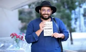 ۱۱ سال حبس برای همکاری طنزنویس با «من و تو» و «رادیو فردا»