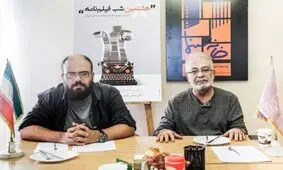 مصطفی کیایی، پیمان معادی و حمید نعمت‌الله نامزد جایزه سپنتا شدند