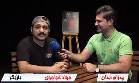 ساجده‌مهلا شبیه برخی بازیگران است / پشت چراغ قرمز، یک ویدیو می‌سازم! /  جهان بیشتر از یک شوخی نیست