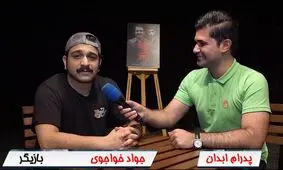 ساجده‌مهلا شبیه برخی بازیگران است / پشت چراغ قرمز، یک ویدیو می‌سازم! /  جهان بیشتر از یک شوخی نیست