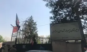 بنیاد شهید ۱۳۲ پلاک ثبتی دارد که در اختیار آموزش و پرورش است / حکم تخلیه دو واحد را گرفته‌ایم