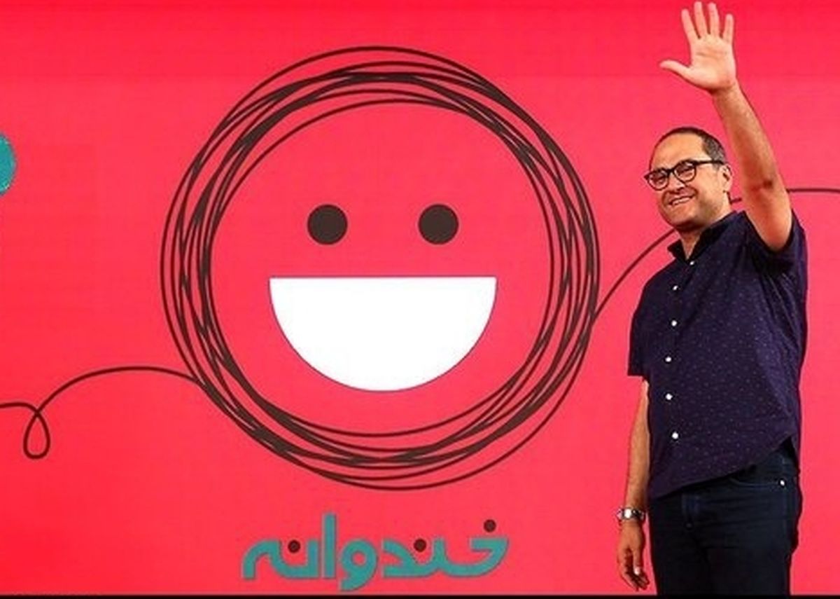 رامبد جوان با تئاتر برمیگردد