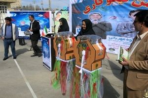 بیش از ۲ میلیارد تومان در جشن نیکوکاری خراسان شمالی کمک شد