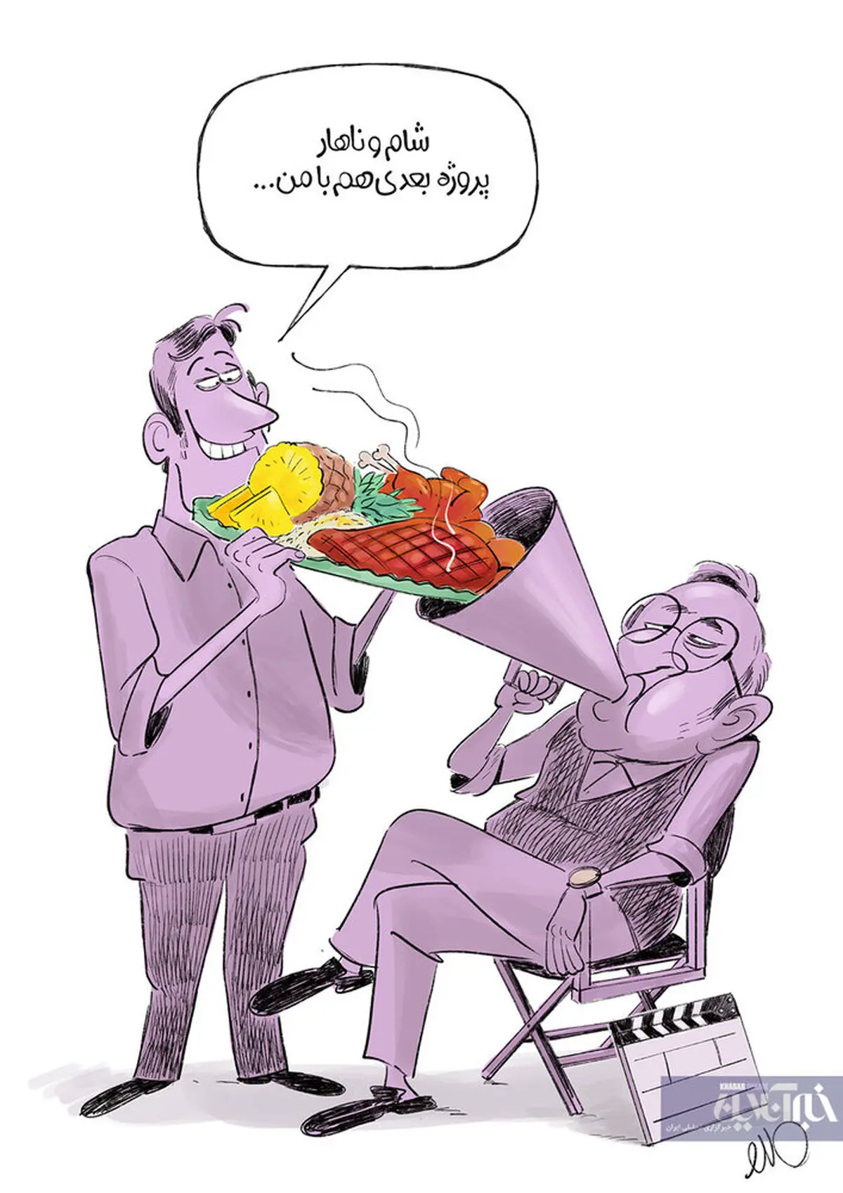 به همین سادگی، بازیگر فیلم‌های سینمایی شوید!