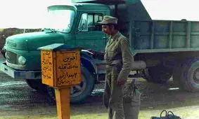 نامه آخر یک شهید/ این آخرین نامه است که برایتان می‌نویسم چون دیگر جنگی و جبهه‌ای نیست