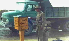 نامه آخر یک شهید/ این آخرین نامه است که برایتان می‌نویسم چون دیگر جنگی و جبهه‌ای نیست