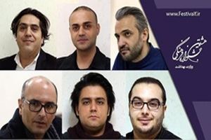 مانی رهنما و حمید حامی در جشنواره فرهنگی وزارت بهداشت
